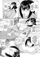 MAMAMA Shokai Gentei-Ban / MAMAMA 初回限定版 [Hiryuu Ran] [Original] Thumbnail Page 120
