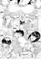 MAMAMA Shokai Gentei-Ban / MAMAMA 初回限定版 [Hiryuu Ran] [Original] Thumbnail Page 121