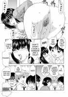 MAMAMA Shokai Gentei-Ban / MAMAMA 初回限定版 [Hiryuu Ran] [Original] Thumbnail Page 123