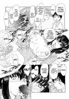 MAMAMA Shokai Gentei-Ban / MAMAMA 初回限定版 [Hiryuu Ran] [Original] Thumbnail Page 125