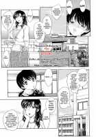 MAMAMA Shokai Gentei-Ban / MAMAMA 初回限定版 [Hiryuu Ran] [Original] Thumbnail Page 12