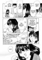 MAMAMA Shokai Gentei-Ban / MAMAMA 初回限定版 [Hiryuu Ran] [Original] Thumbnail Page 136