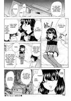 MAMAMA Shokai Gentei-Ban / MAMAMA 初回限定版 [Hiryuu Ran] [Original] Thumbnail Page 148