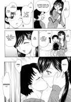 MAMAMA Shokai Gentei-Ban / MAMAMA 初回限定版 [Hiryuu Ran] [Original] Thumbnail Page 152