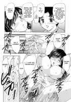 MAMAMA Shokai Gentei-Ban / MAMAMA 初回限定版 [Hiryuu Ran] [Original] Thumbnail Page 160