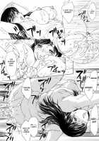 MAMAMA Shokai Gentei-Ban / MAMAMA 初回限定版 [Hiryuu Ran] [Original] Thumbnail Page 162