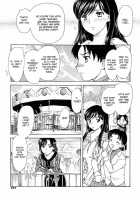 MAMAMA Shokai Gentei-Ban / MAMAMA 初回限定版 [Hiryuu Ran] [Original] Thumbnail Page 167