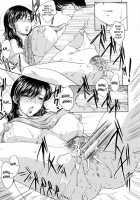 MAMAMA Shokai Gentei-Ban / MAMAMA 初回限定版 [Hiryuu Ran] [Original] Thumbnail Page 16