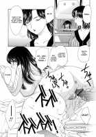 MAMAMA Shokai Gentei-Ban / MAMAMA 初回限定版 [Hiryuu Ran] [Original] Thumbnail Page 173