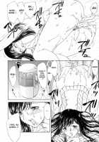 MAMAMA Shokai Gentei-Ban / MAMAMA 初回限定版 [Hiryuu Ran] [Original] Thumbnail Page 174