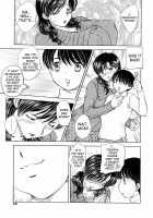 MAMAMA Shokai Gentei-Ban / MAMAMA 初回限定版 [Hiryuu Ran] [Original] Thumbnail Page 24