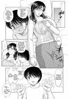 MAMAMA Shokai Gentei-Ban / MAMAMA 初回限定版 [Hiryuu Ran] [Original] Thumbnail Page 26