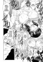 MAMAMA Shokai Gentei-Ban / MAMAMA 初回限定版 [Hiryuu Ran] [Original] Thumbnail Page 33
