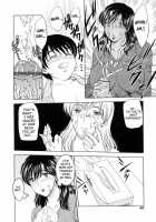 MAMAMA Shokai Gentei-Ban / MAMAMA 初回限定版 [Hiryuu Ran] [Original] Thumbnail Page 41