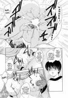 MAMAMA Shokai Gentei-Ban / MAMAMA 初回限定版 [Hiryuu Ran] [Original] Thumbnail Page 62