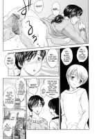 MAMAMA Shokai Gentei-Ban / MAMAMA 初回限定版 [Hiryuu Ran] [Original] Thumbnail Page 68