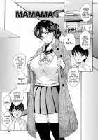 MAMAMA Shokai Gentei-Ban / MAMAMA 初回限定版 [Hiryuu Ran] [Original] Thumbnail Page 70