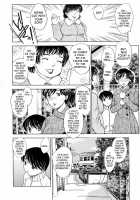 MAMAMA Shokai Gentei-Ban / MAMAMA 初回限定版 [Hiryuu Ran] [Original] Thumbnail Page 71
