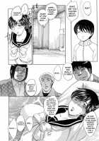 MAMAMA Shokai Gentei-Ban / MAMAMA 初回限定版 [Hiryuu Ran] [Original] Thumbnail Page 75