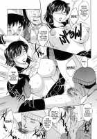 MAMAMA Shokai Gentei-Ban / MAMAMA 初回限定版 [Hiryuu Ran] [Original] Thumbnail Page 76
