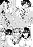MAMAMA Shokai Gentei-Ban / MAMAMA 初回限定版 [Hiryuu Ran] [Original] Thumbnail Page 84