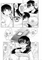 MAMAMA Shokai Gentei-Ban / MAMAMA 初回限定版 [Hiryuu Ran] [Original] Thumbnail Page 88