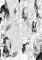 MAMAMA Shokai Gentei-Ban / MAMAMA 初回限定版 [Hiryuu Ran] [Original] Thumbnail Page 99