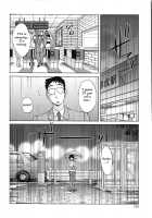 My Sister Is My Wife / 我妻姉弟　純情篇 [Tsuya Tsuya] [Original] Thumbnail Page 111