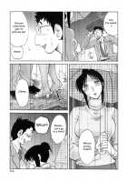 My Sister Is My Wife / 我妻姉弟　純情篇 [Tsuya Tsuya] [Original] Thumbnail Page 112