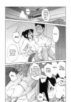 My Sister Is My Wife / 我妻姉弟　純情篇 [Tsuya Tsuya] [Original] Thumbnail Page 114