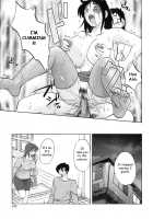 My Sister Is My Wife / 我妻姉弟　純情篇 [Tsuya Tsuya] [Original] Thumbnail Page 122