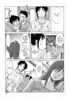 My Sister Is My Wife / 我妻姉弟　純情篇 [Tsuya Tsuya] [Original] Thumbnail Page 124