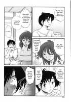 My Sister Is My Wife / 我妻姉弟　純情篇 [Tsuya Tsuya] [Original] Thumbnail Page 129