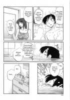 My Sister Is My Wife / 我妻姉弟　純情篇 [Tsuya Tsuya] [Original] Thumbnail Page 133