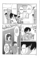 My Sister Is My Wife / 我妻姉弟　純情篇 [Tsuya Tsuya] [Original] Thumbnail Page 13