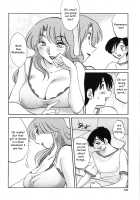 My Sister Is My Wife / 我妻姉弟　純情篇 [Tsuya Tsuya] [Original] Thumbnail Page 149
