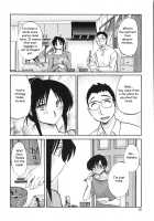 My Sister Is My Wife / 我妻姉弟　純情篇 [Tsuya Tsuya] [Original] Thumbnail Page 15