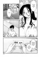 My Sister Is My Wife / 我妻姉弟　純情篇 [Tsuya Tsuya] [Original] Thumbnail Page 164