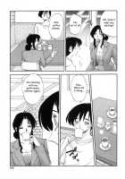 My Sister Is My Wife / 我妻姉弟　純情篇 [Tsuya Tsuya] [Original] Thumbnail Page 168