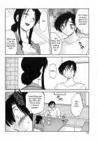 My Sister Is My Wife / 我妻姉弟　純情篇 [Tsuya Tsuya] [Original] Thumbnail Page 169