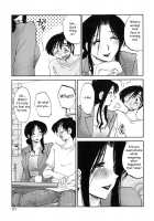 My Sister Is My Wife / 我妻姉弟　純情篇 [Tsuya Tsuya] [Original] Thumbnail Page 170