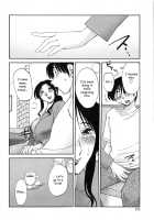 My Sister Is My Wife / 我妻姉弟　純情篇 [Tsuya Tsuya] [Original] Thumbnail Page 171