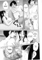 My Sister Is My Wife / 我妻姉弟　純情篇 [Tsuya Tsuya] [Original] Thumbnail Page 174