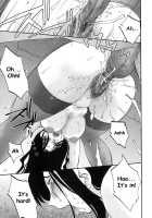 My Sister Is My Wife / 我妻姉弟　純情篇 [Tsuya Tsuya] [Original] Thumbnail Page 178