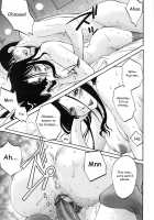 My Sister Is My Wife / 我妻姉弟　純情篇 [Tsuya Tsuya] [Original] Thumbnail Page 180