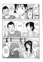 My Sister Is My Wife / 我妻姉弟　純情篇 [Tsuya Tsuya] [Original] Thumbnail Page 29