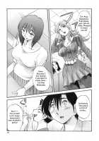 My Sister Is My Wife / 我妻姉弟　純情篇 [Tsuya Tsuya] [Original] Thumbnail Page 30