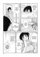 My Sister Is My Wife / 我妻姉弟　純情篇 [Tsuya Tsuya] [Original] Thumbnail Page 32