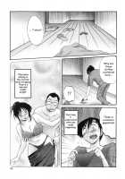 My Sister Is My Wife / 我妻姉弟　純情篇 [Tsuya Tsuya] [Original] Thumbnail Page 34