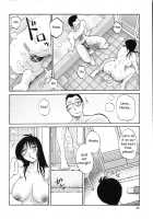 My Sister Is My Wife / 我妻姉弟　純情篇 [Tsuya Tsuya] [Original] Thumbnail Page 43